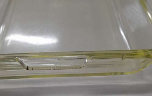 Pyrex 232 Clear Glass Dish