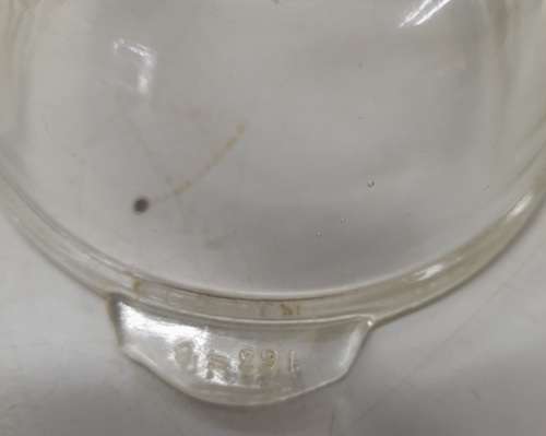 Small pyrex bowl cheap