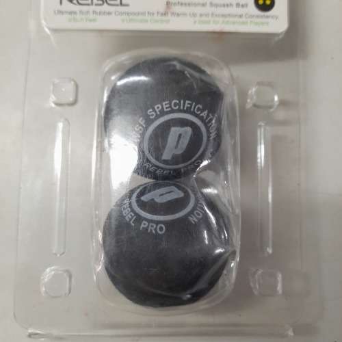 Prince Rebel Squash Ball x 2 - Double Yellow Dot