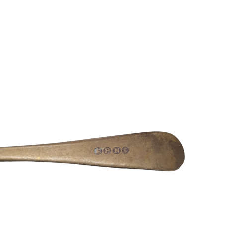 EPNS Small serving Fork