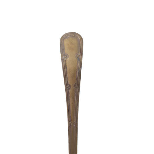 EPNS Small serving Fork