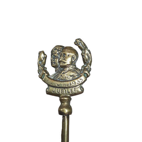Brass Fireplace Poker Tool