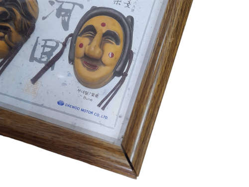 Hahoe Mask