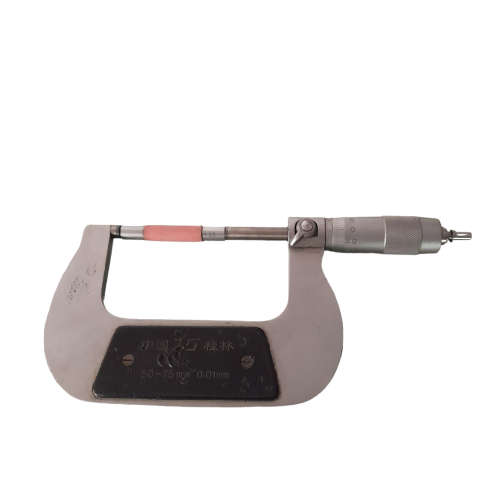 Micrometer 50-75 0.01mm