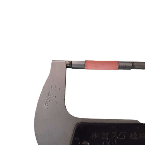 Micrometer 50-75 0.01mm