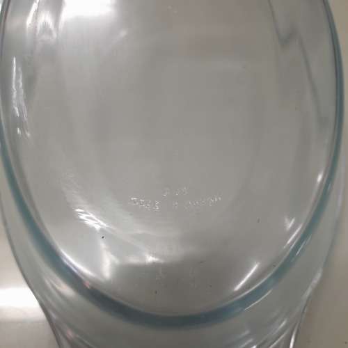 Large Marinex Glass Oval Baking Dish