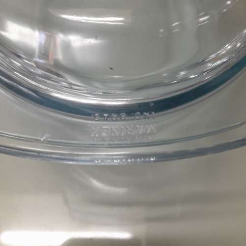 Large Marinex Glass Oval Baking Dish