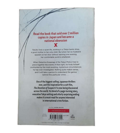 Devotion Of Suspect X book