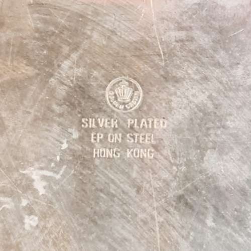 Vintage Golden  Crown  Serving Tray Silver plated EP On Steel 40cm x 30cm - Hong Kong