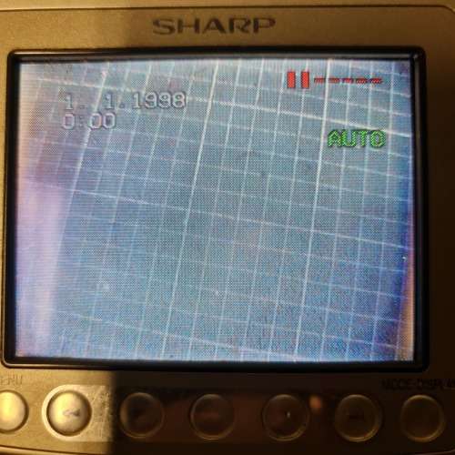 SHARP Viewcam8 VL-E980 camcorder