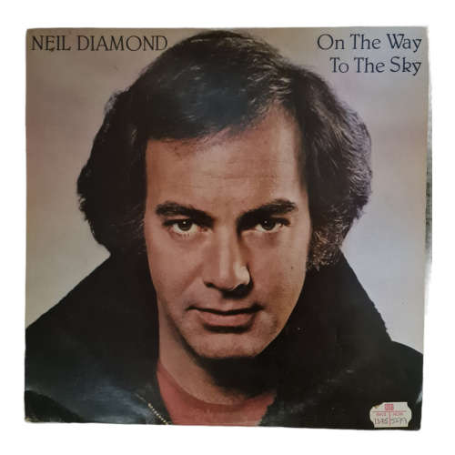 Neil Diamond - Vinyl LP