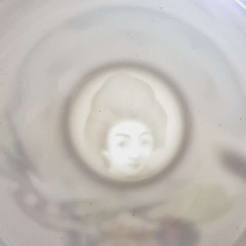 Vintage Japanese Lithophane Geisha Kutani Porcelain Tea Cups and Saucers Bone China Japan, four sets