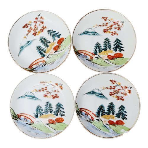 Vintage Japanese Lithophane Geisha Kutani Porcelain Tea Cups and Saucers Bone China Japan, four sets