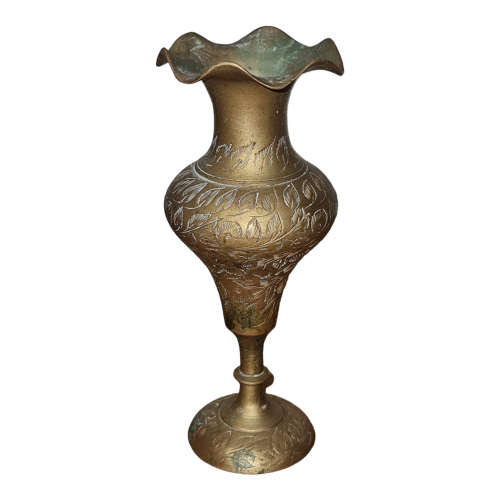 VINTAGE INDIAN BRASS VASE WITH RUFFLED RIM AND INTRICATE DESIGN 6` TALL DECOR