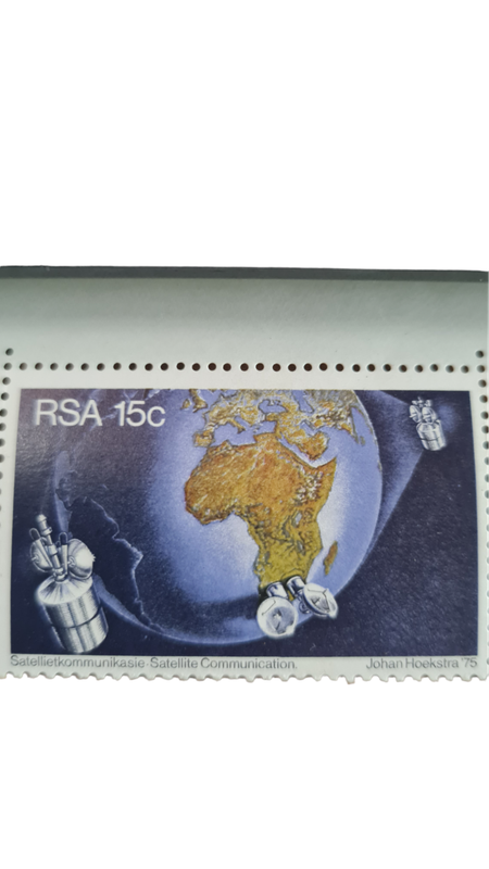 South Africa Postage Stamp Satellite Communication 1975