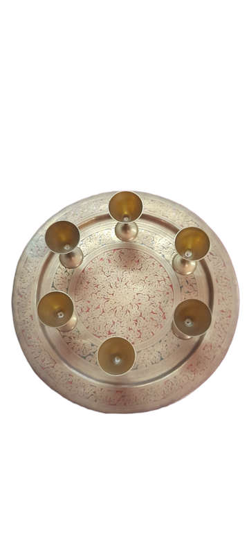 Vintage Decorative Brass Set