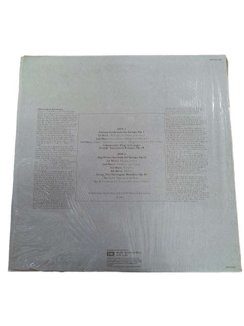 Serenade Masterpiece / Violin Masterpiece LP Combo  