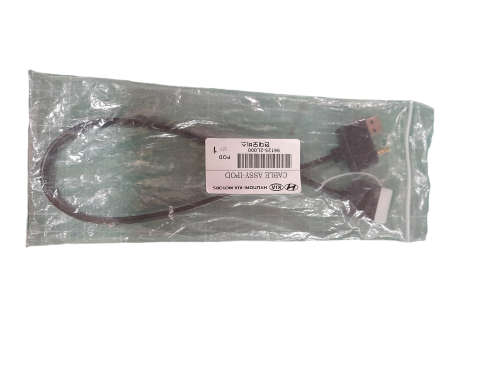 iPod / iPhone Cable Adaptor for 2009/10/11/12  Kia Sportage  