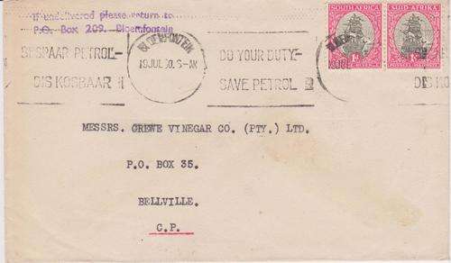 Postal History save petrol