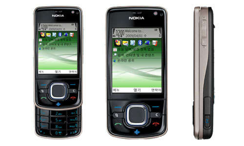 Nokia 6210s Navigator GOOD Condition