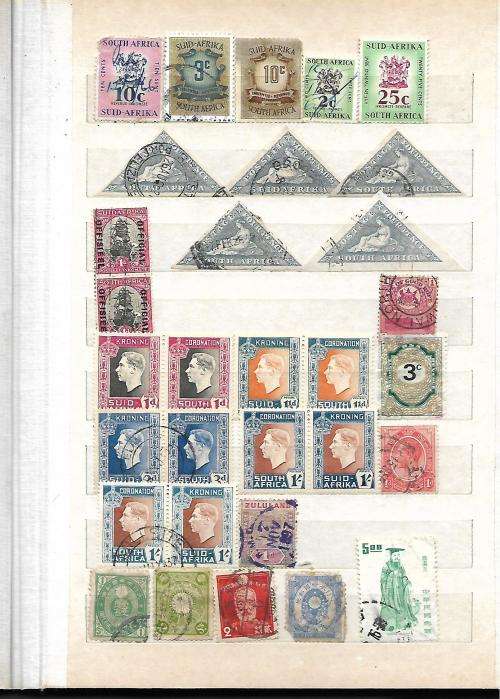 RSA China And Japan Mixed Album