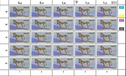 SELECTION OF 1980 SWA THIRD DECIMAL DEFINITIVE FULL SHEETS** AS PER SCANS