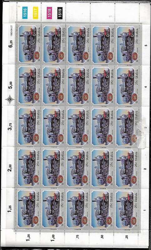 1983 STEAM LOCOMOTIVES COMPLETE SET OF 4 FULL SHEETS MINT AS PER SCANS