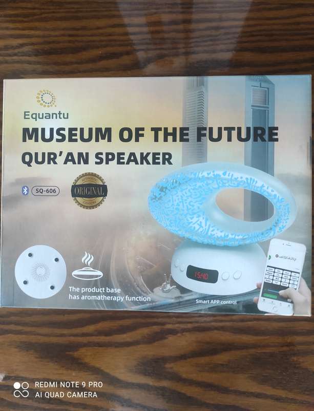 Wireless Musuem of The Future Quran Speaker and Diffuser