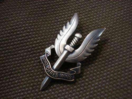 British Army Special Air Service SAS Who Dares Wins custom metal badge