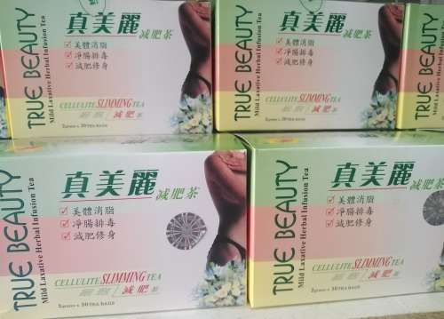 2 boxes Slimming tea 30 teabags per box lose 3kg everyday