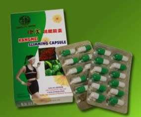 Kangmei slimming Capsule 24 inside lose up to 5 kg per week