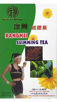 Kangmei Slimming Tea, lose body weight, burn Stubborn Fats and slim body fat lose up 5kg, 20 teabags