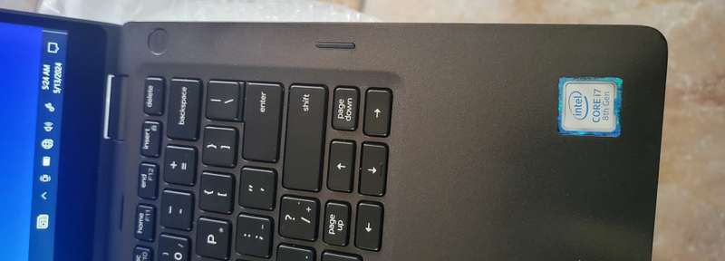 Dell Inspiron - 5300 - 2 in 1 - Touch Screen - i7 8th Gen - 8GB Ram - 256SSD - Very Good Condition