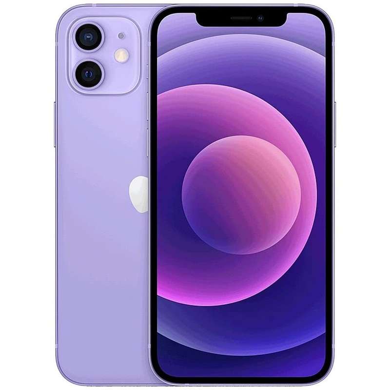 iPhone 11 - Purple - 64GB - Excellent Condition - PLEASE READ!!