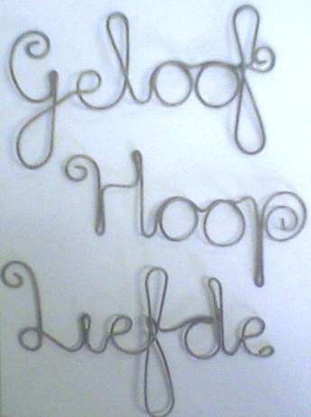 Little wire scrapbooking words - set of 3- Rustic.