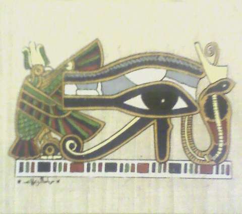 Original Papyrus painting from Egypt - beautiful expensive frame - definately a collector's item!