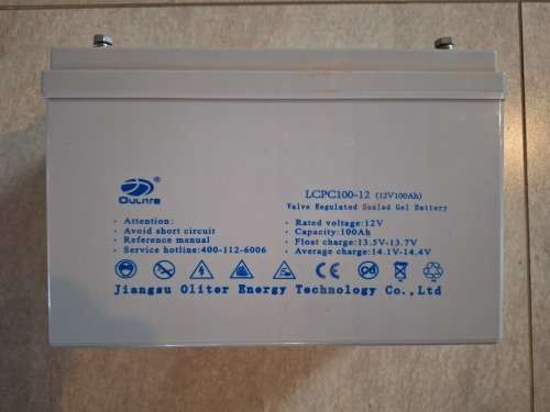 2x LCPC100-12 (12V100Ah) Gell Batteries