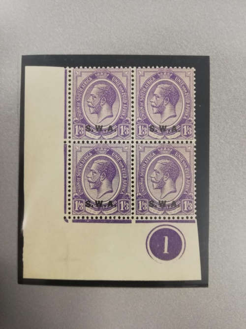 SWA - Kings Head Mint block of 4 Stamos with Plate #1 (Superb COndition)