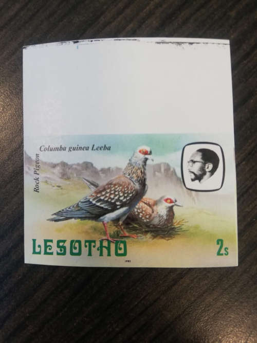 Lesotho 2s - Mint Imperf Error Stamp