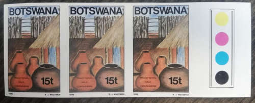 Botswana 15t - Impref Mint NH block of 3 - Not to be Missed