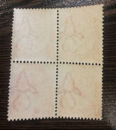 Kings Head - 1d Union of South Africa - Block of 4 with Inverted Water Mark