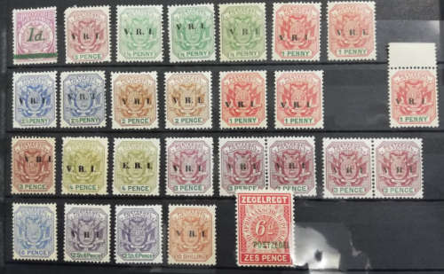 QV 1895 - 1896 Stamps MNH Coat of Arms Transvaal British Colony Occupation
