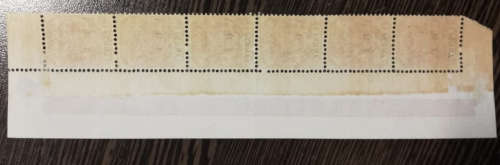 QV 1895 - 1896 Stamps MNH Coat of Arms Transvaal  - Error / Missing dot after V.R.I
