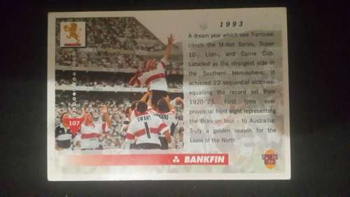 1994 Sports Deck Currie Cup Rugby Trading Cards # 107 TVL