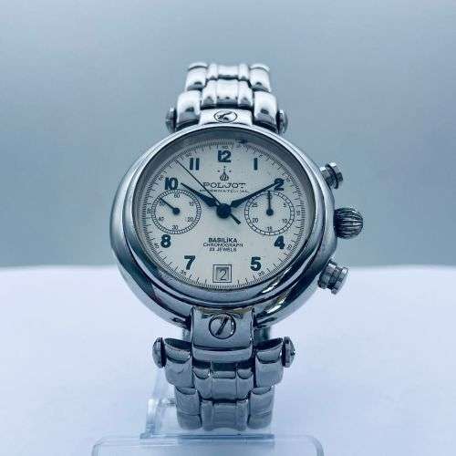 Collectors POLJOT BASILIKA International 23 Jewel Mens Watch