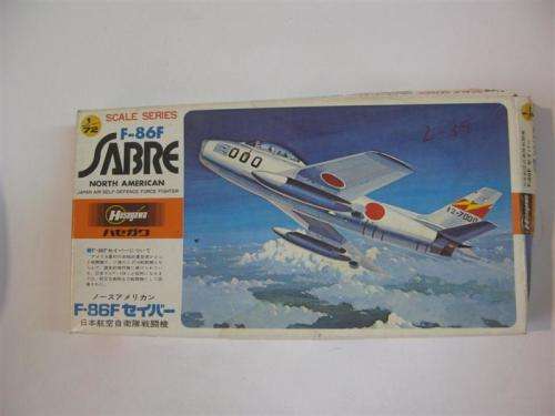 Vintage Model Aircraft
