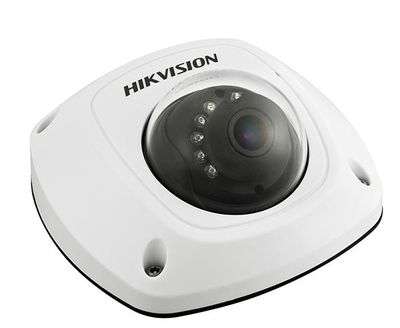 HIKVISION 3MP IR MINI DOME 4MM FULL HD - DS-2CD2532F-I