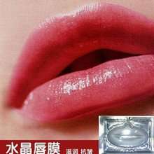 How Can I Get  Fuller Beautiful Lips  ??????