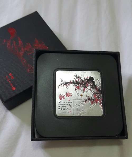 Stunning set of 6 coasters in gift box - from Beijing
