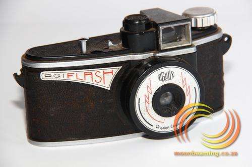 Agilux Agiflash (1954 - 1958)